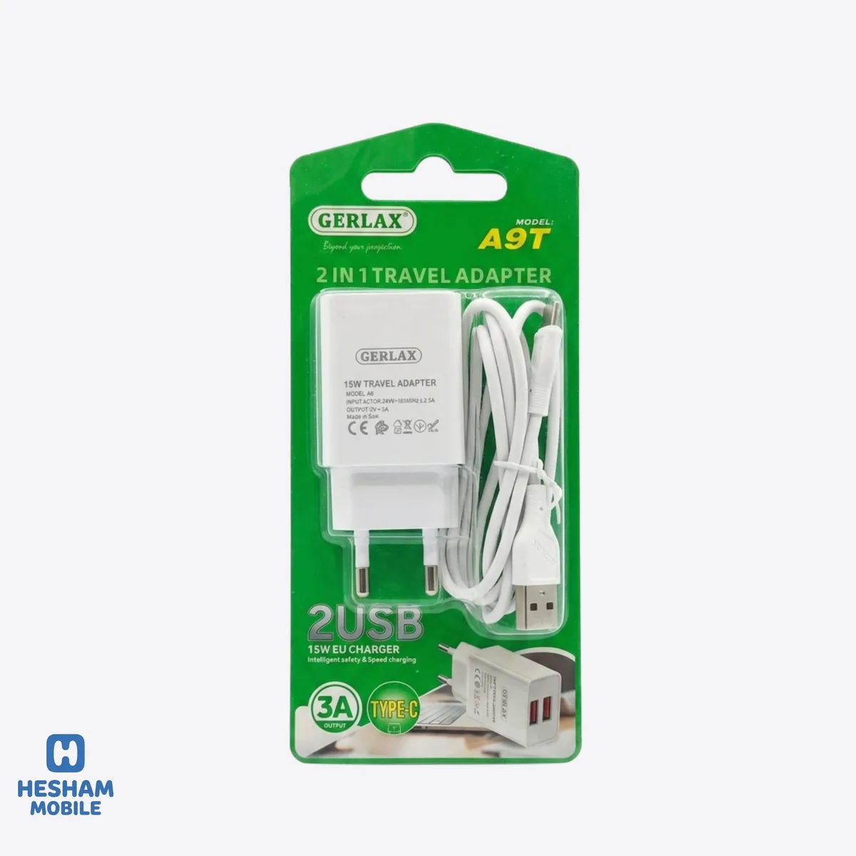 Gerlax 15W 2-in-1 A9L/A9V/A9C