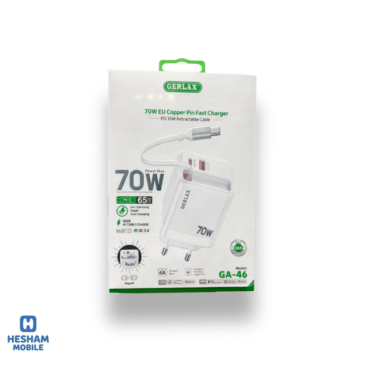 شحن GERLAX GA-46 70W